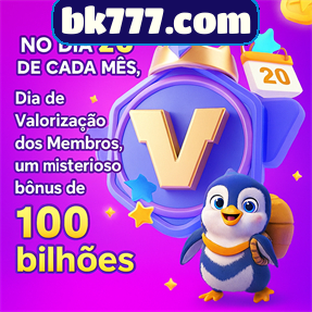 bk777.com ConvidarCentro